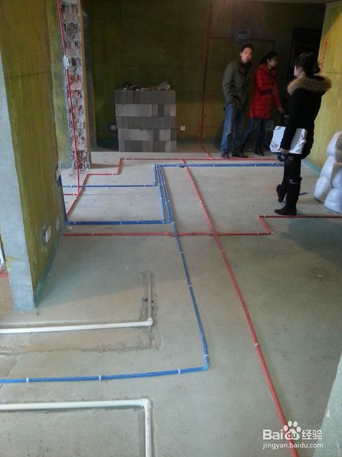 水電改造技巧及注意事項(xiàng)